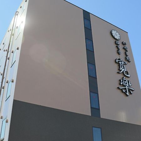 Hotel Kan-Raku Akita Kawabata Esterno foto