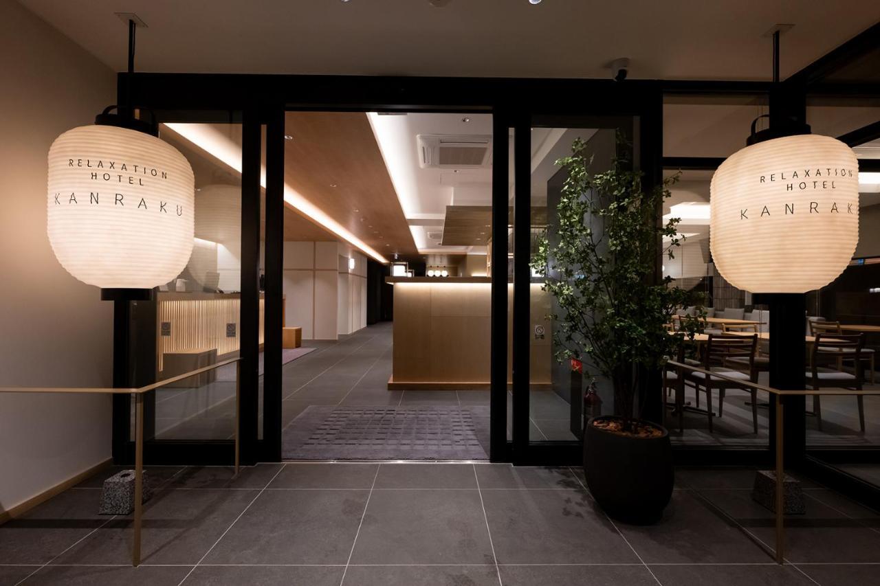Hotel Kan-Raku Akita Kawabata Esterno foto